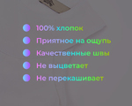  21867 Платье "BURBERRY" белый