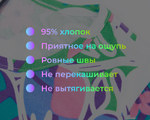  28147 Платье-туника кор.рукав "Цветы" бирюзовый